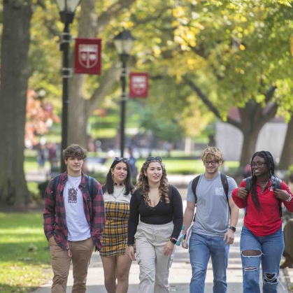 photo of students walking on campus